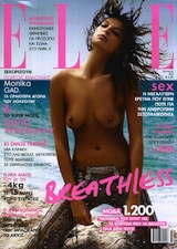 Thumbnail image for Roberto Cavalli – Magazine Covers