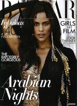 Thumbnail image for Paula Patton in Roberto Cavalli on the cover of Harper’s Bazaar Arabia